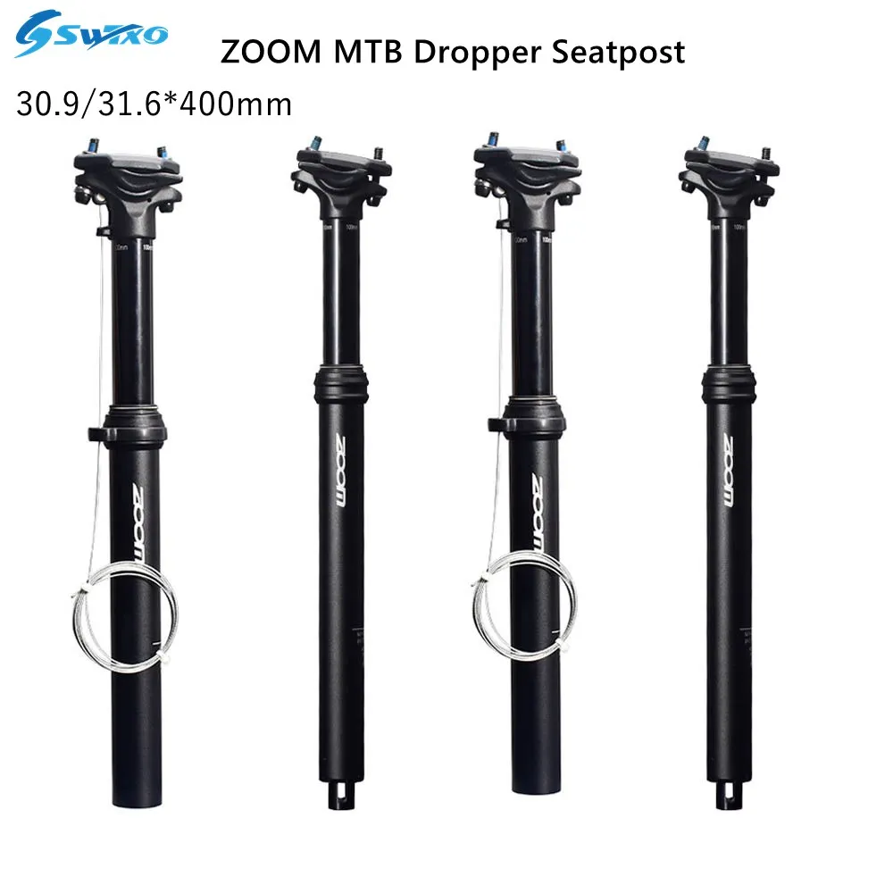 mtb drop seatpost