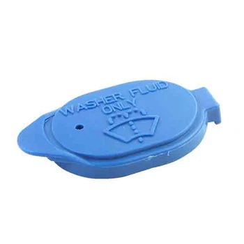 

Protector Accessories Vehicle Fluid Reservoir Practical Cap Car Windshield Tank Mini Washer Wiper Bottle Cover For Geely Emgrand