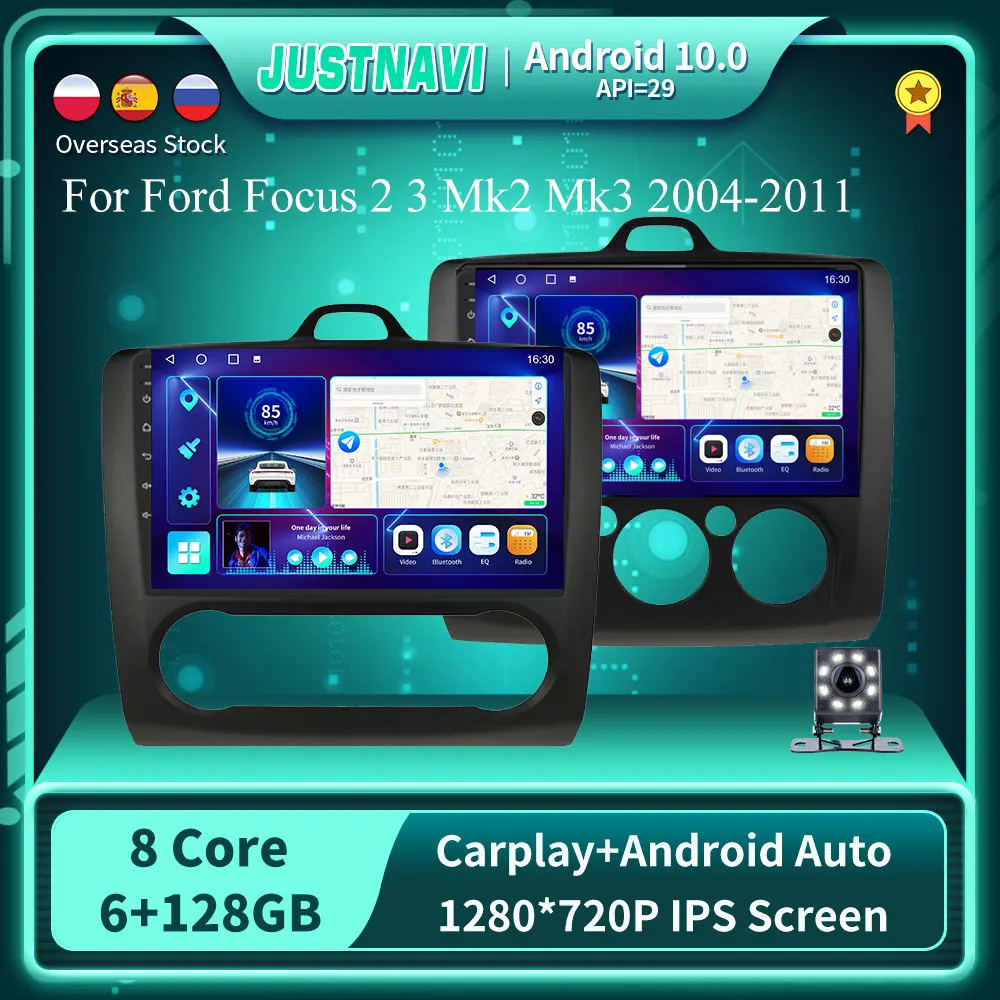 Автомобильный радиоприемник 8G 128G для Ford Focus 2 3 Mk2 Mk3 MT AT 2004 - 2011 GPS 1280*720P Android 10 0