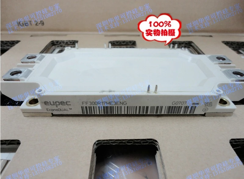FF300R17ME4 FF300R17ME3ENG IGBT модуль- HSKK