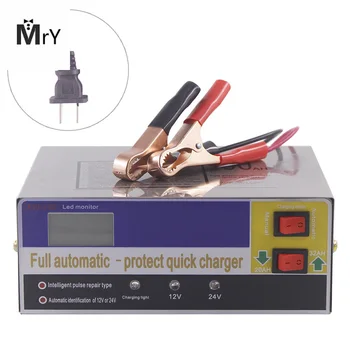 

12V 24V Full Automatic Intelligent Battery Charger 110V 220V Smart Pulse Repair Car Auto Motor 12 24 V Volt Voltage 10A