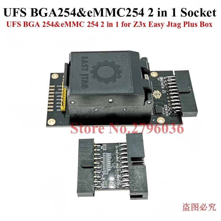 Новейший оригинальный адаптер для розетки UFS BGA 254% eMMC 254 2 в 1 Z3X легкий Jtag Plus