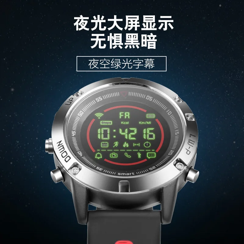 

Smart Watch It152 Sports Step Count Sleep Monitoring Waterproof Bluetooth Phone Alarm Clock to Remind Outdoor