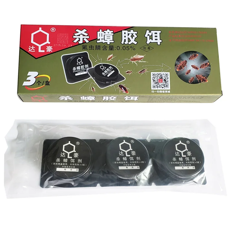 9733675597_511699942