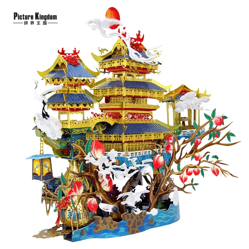 

PMA 3D Metal Puzzle Antarctic Xianju Jigsaw Construction DIY 3D Laser Cut Model Puzzle Toys for Adult