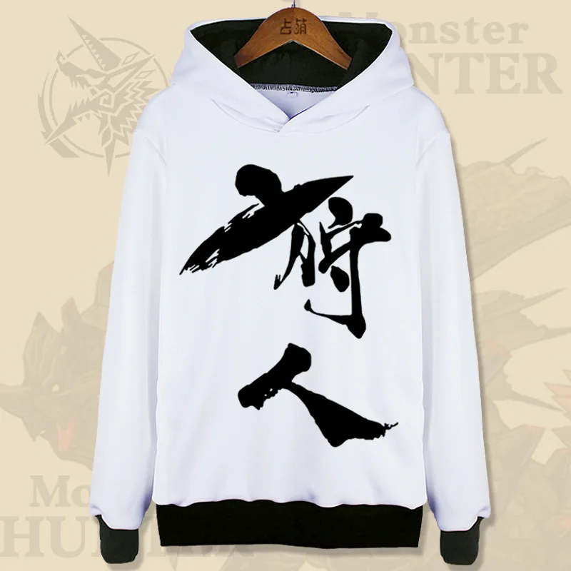 Monster Hunter Yiankutku Plesioth толстовка с капюшоном, костюм для косплея, модная куртка с капюшоном с героями мультфильмов, школьная форма для студентов - Цвет: Тёмно-синий