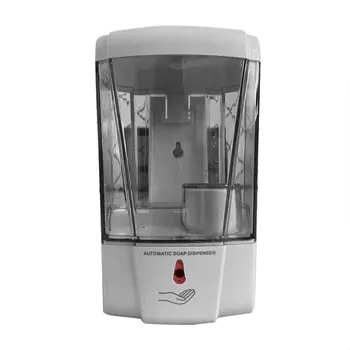 

700ML Automatic Sensor Electric Wall Mounted Liquid Soap Dispenser Bathroom Hand Wash Shower Gel Pump