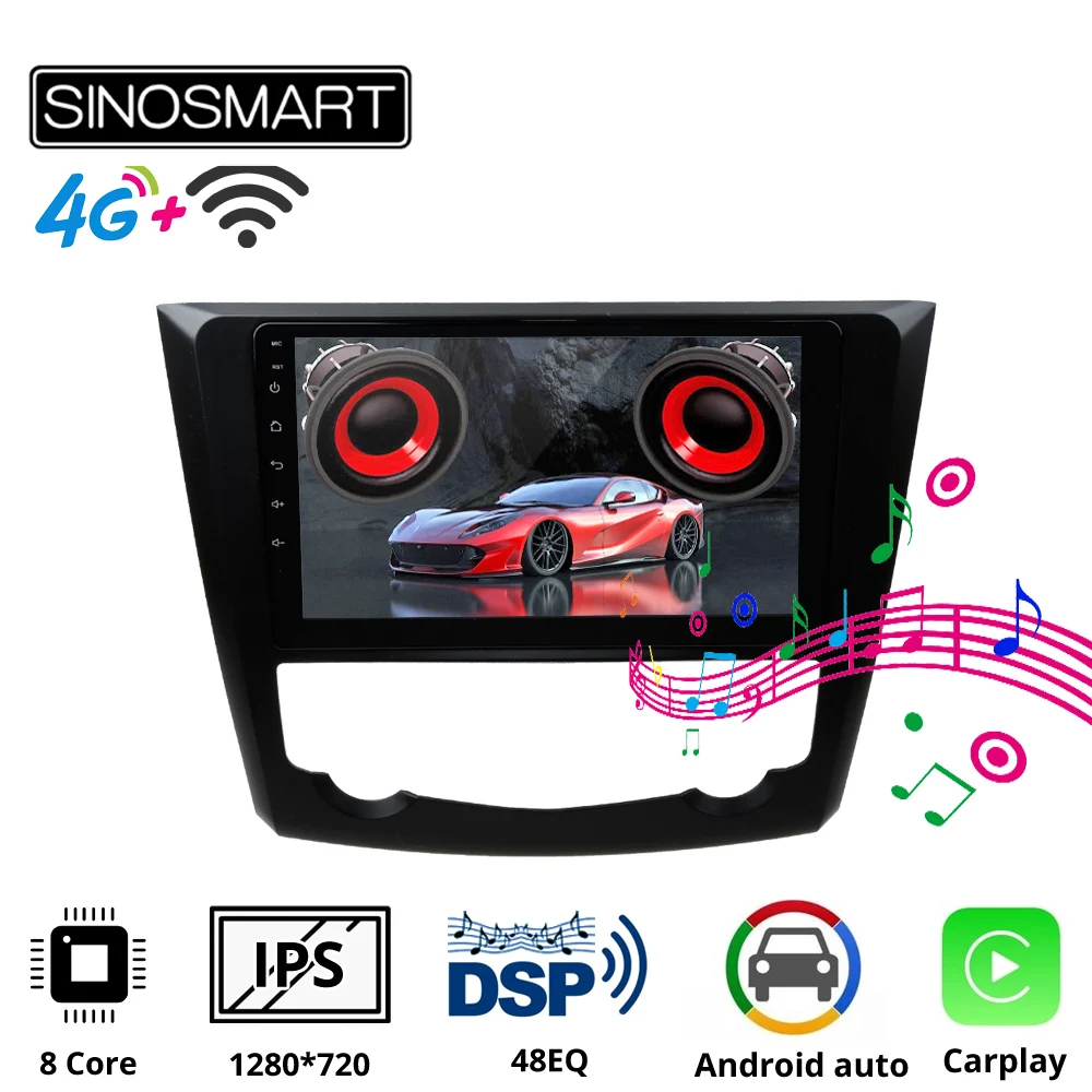 Sinosmart 8 ядер DSP 48EQ автомобильный радиоприемник с навигацией GPS для Renault Kadjar 2016 2017 2din
