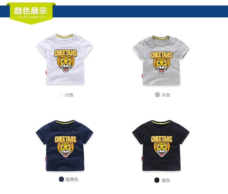 Детская футболка для мальчиков в готовом стиле; летняя детская одежда в Корейском стиле; оригинальная модель; R8705