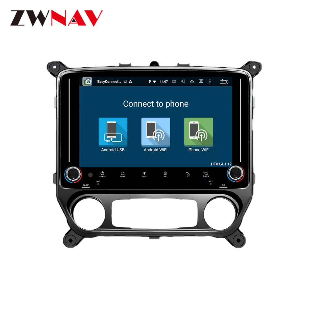 Android 9 Car GPS navigation For GMC Sierra VIA Vtrux Truck/Chevrolet Silverado head unit Multimedia player radio tape recorder