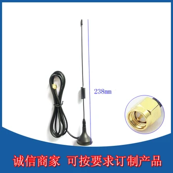 

Cdma /gprs /gsm /wcdma /lte /2g /3g /4g Full Frequency 5dbi Full Frequency Sucker Antenna Sma General Head mimo 4g antenna