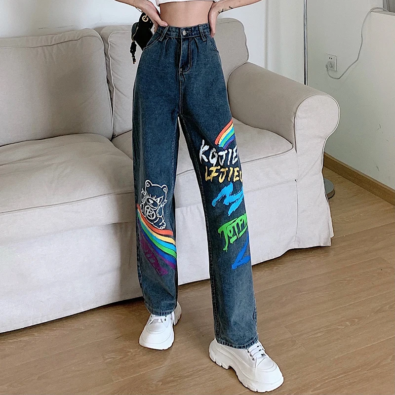 Rainbow Graffiti Pattern High Waist 