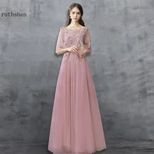 Платья для выпускного вечера длинное вечернее платье с цветочной аппликацией розовое вечернее платье для женщин вечерние платья