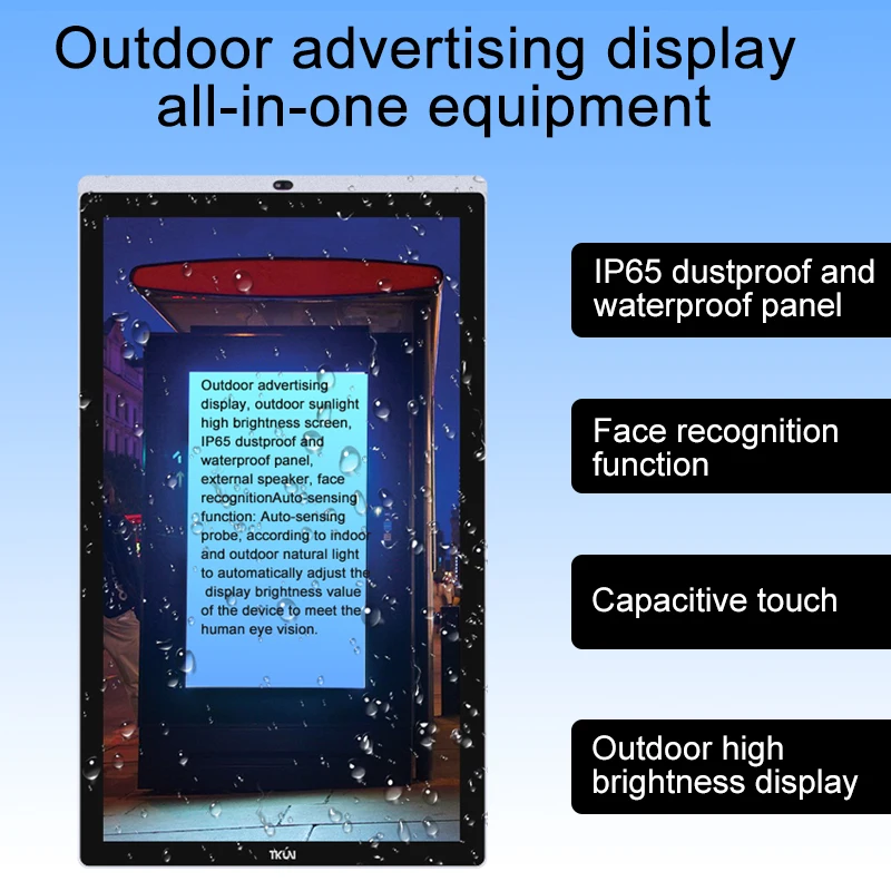 TKUN 12.1/25/27 Inch High-brightness Outdoor Face Recognition All-in-One Computer - Floor-standing, Multifunctional Description Image.This Product Can Be Found With The Tag Names Barebone Mini PC, Computer Office, Highbrightness
