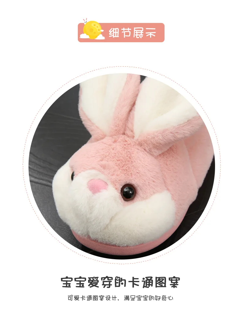 Children's Fur Slides Funny Kids Shoes Family Slippers In Winter Indoor Non-slip Cute Rabbit Cotton Shoes Toddler Girls Slippers best children's shoes