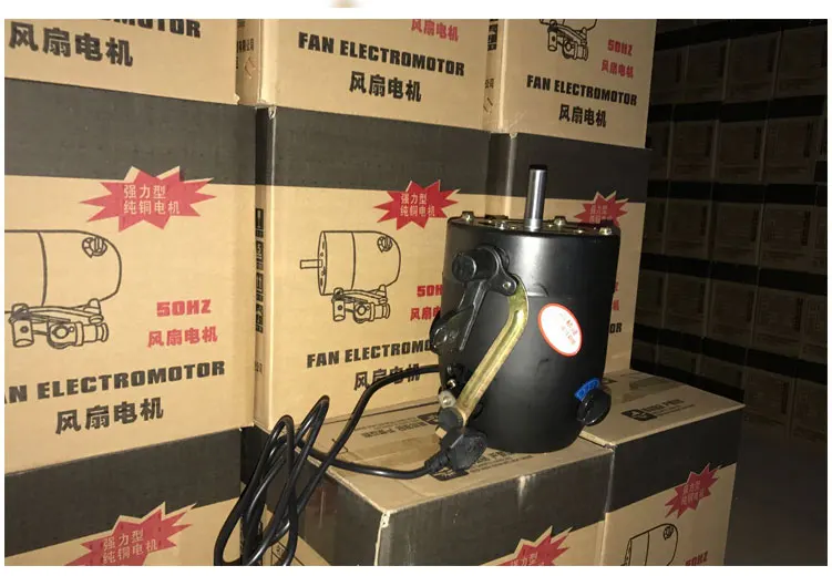 Электрические части вентилятора 650W 220V большой мощности медный провод мотор для