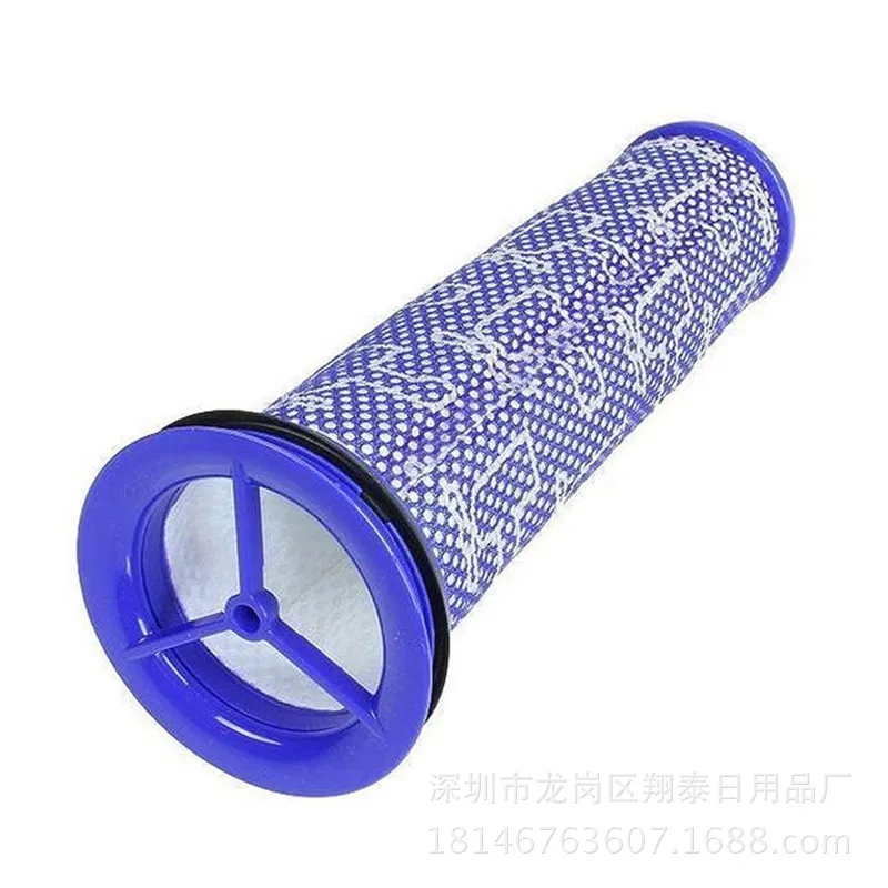 Применимый Dyson DC41 DC65 DC66 высокоэффективный комбинированный ручной фильтр для пылесоса HEPA Haipa