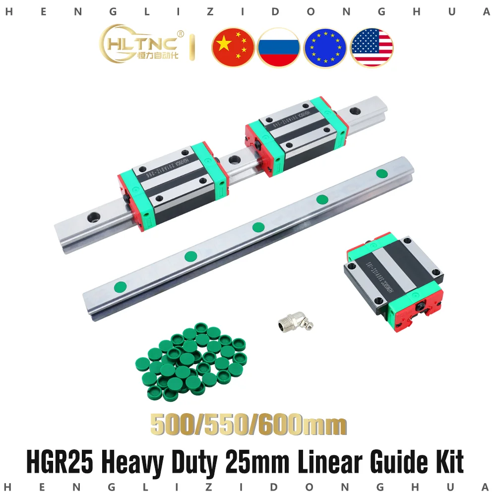 2 шт. направляющие рельсы сверхмощные HGR25 25 мм Длина 500 550 600 + 4 скользящие блоки HGH25CA