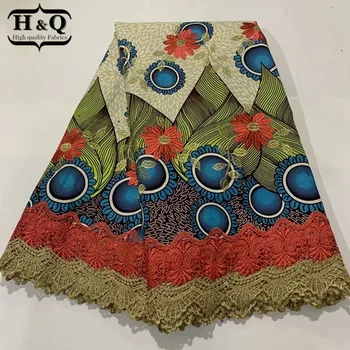 

H&Q fashion wax 100% cotton fabric african batik lace 2020 high quality embroidered nigerian guipure laces water soluble fabrics
