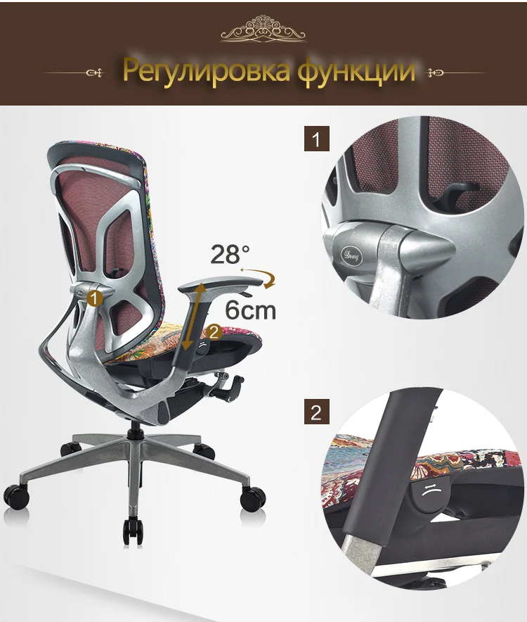 Высокое Качество Настроить игровой стул эргономичное компьютерное кресло якорь домашнее кафе игра конкурентоспособных мест