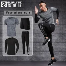 Быстросохнущий Спортивный костюм мужские зимние колготки фитнес-костюм зимний плюшевый и утолщенный свободный облегающий тренировочный костюм из четырех частей