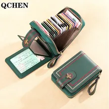 

Wallet female leather bee Short section large capacity new clutch bag zipper buckle oil wax retro Card phone Antitheft brush 396
