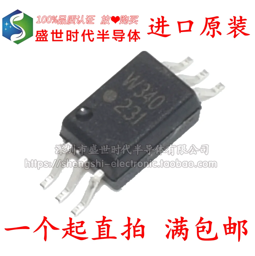 ACPL-W340 HCPL-W340 W340 SOP-6 The patch optocoupler IGBT drives the isolator | Электронные компоненты и