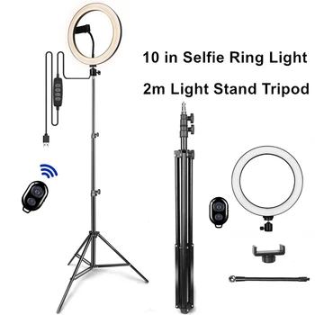 

Selfie Ring Light Led Ring Lamp With Tripod With Lamp Photography Light USB With Phone Holder 2M Tripod Stand For Makeup Youtube