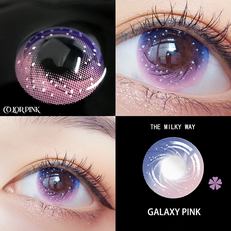 OVOLOOK 2pcs/пара 6 тон линзы цветные контактные Цветной для глаз 24 градуса ежегодно