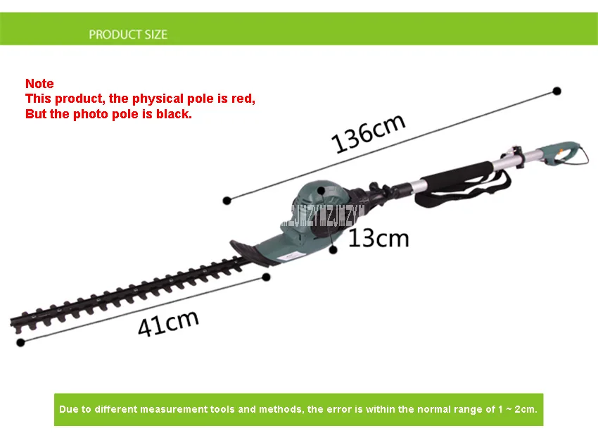 ET1206 электрическая высокая высота секатор Садоводство Высокая ветка пила Бытовая телескопическая хедж триммер AC220V 450 Вт 1600 об/мин