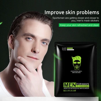 

1PC Deep Hydrating Moisturizing Mask For Men Nourishing Hyaluronic Acid Facial Mask Facial Treatment Beauty Face Care TSLM2
