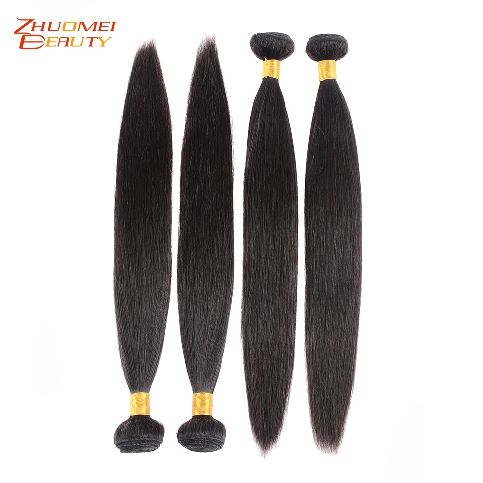 

Zhuomei Beauty Brazilian Straight Human Hair 1/3/4PC Hair Weave Bundles 100% Remy Human Hair Bundles 8-30inch 32 34 36inch