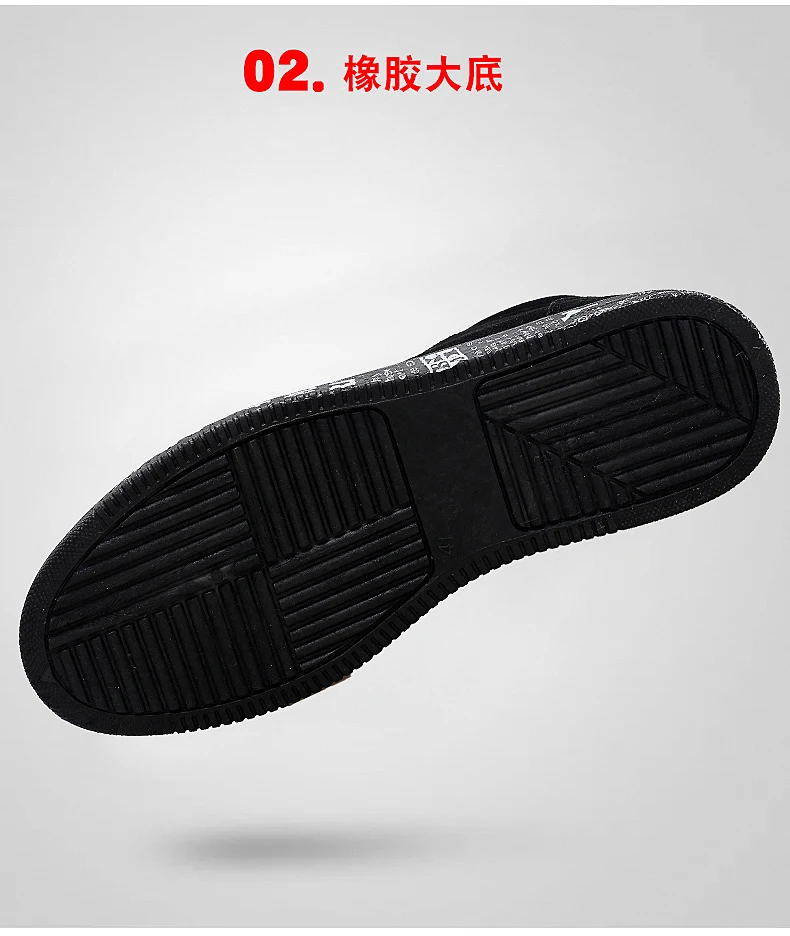 Кроссовки Zapatillas унисекс Ретро Баскетбольная обувь для мужчин, зимние баскетбольные ботинки для мальчиков и женщин, светильник, высокая Уличная обувь