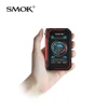 Electronic Cigarettes