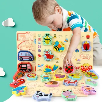 

High Quality Hand Grasp Knob Pegged Puzzle Wooden Numbers Animal Fruits Vegetable Characters Letter Cognitive Board Children Toy