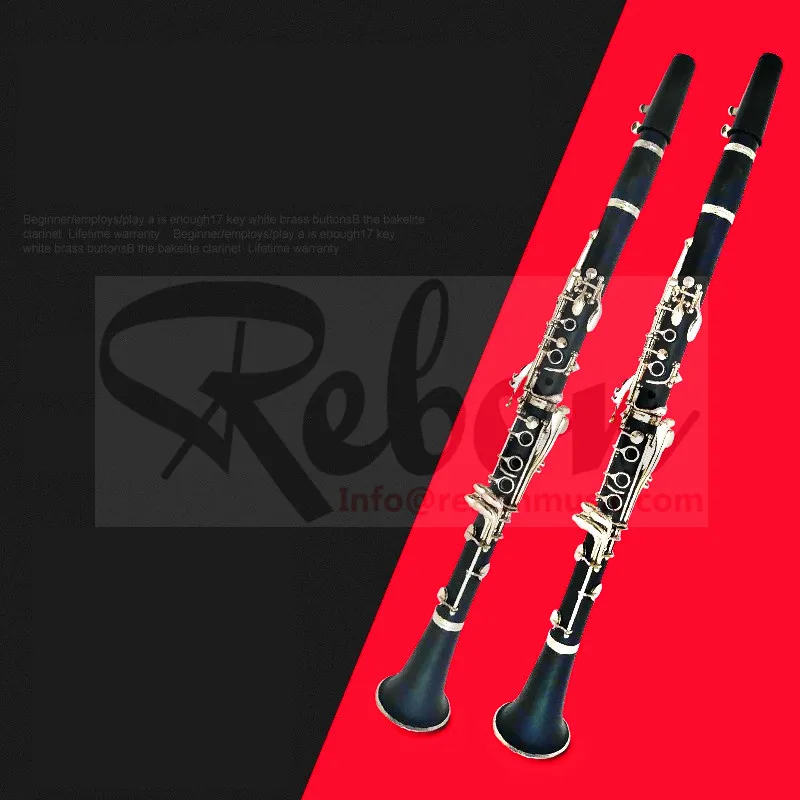 Weifang Rebon Bb 17 ключ дешевый кларнет