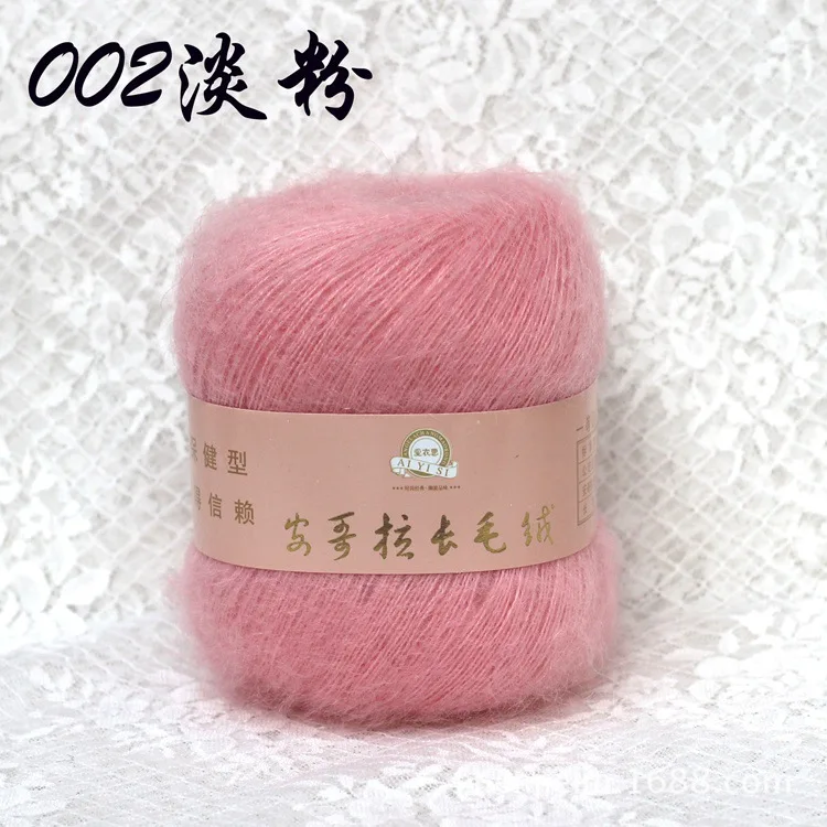 l002淡粉