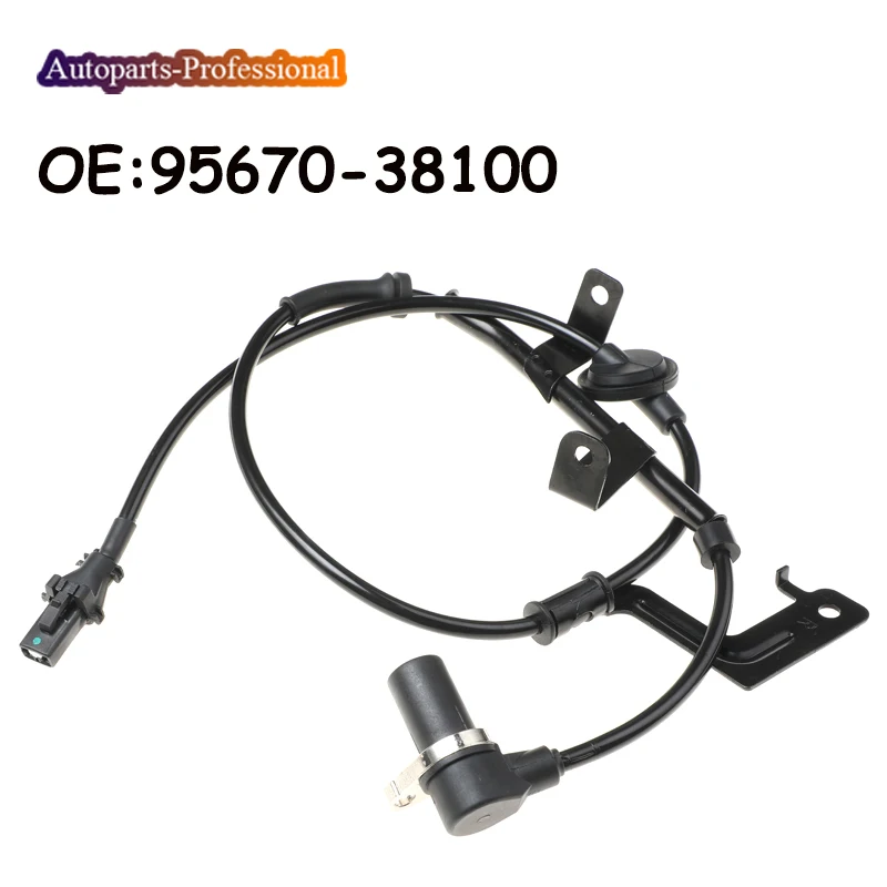 

Новый датчик скорости колеса ABS, передний правый для Hyundai Sonata XG350 Optima 9567038100 95670-38100 95670-3C100 956703C100