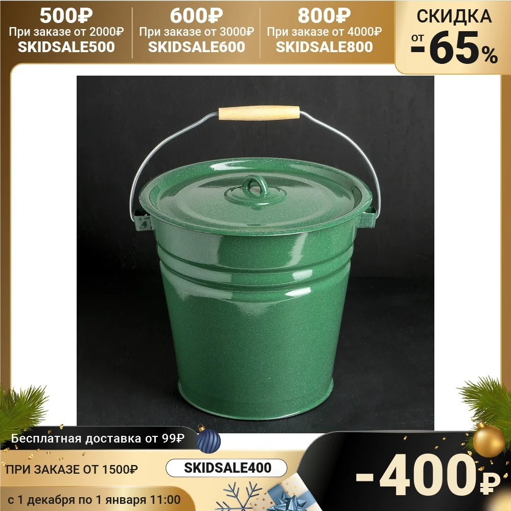 Ведро с крышкой 12 л цвет зелёный | Дом и - Цена: 1 266,67 руб.