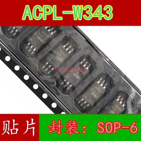 10 шт./лот ACPL-W343-000E ACPL-W343 W343 лапками углублением SOP-6