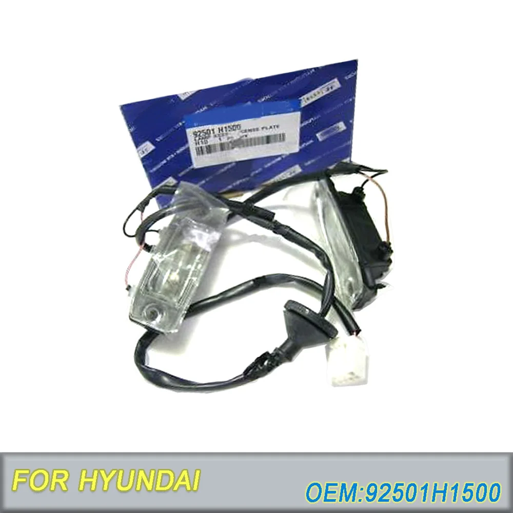 Подлинный номерной знак 92501H1500 для Hyundai townan 03-06 | Автомобили и мотоциклы