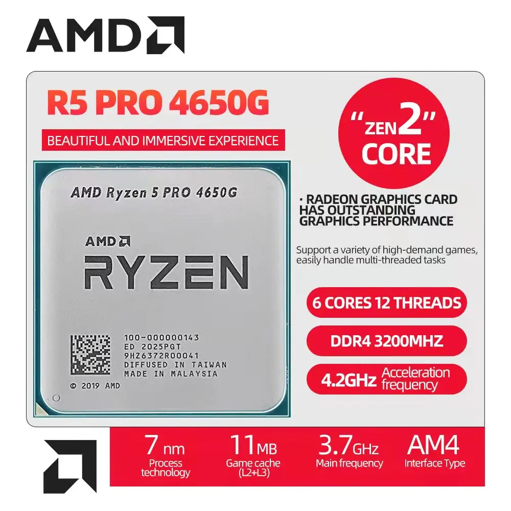 Новый процессор AMD Ryzen 5 PRO 4650G R5 3 7 ГГц шестиядерный двенадцати потоков 7NM 65 Вт