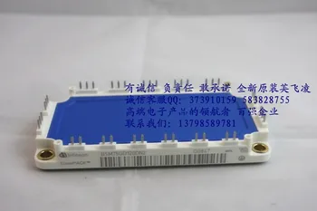 

BSM75GD120DN2 module BSM100GD120DN2BSM100GD120DLC--HNTM