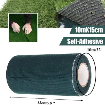 

15x1000cm Home Garden Self Adhesive Joining Green Tape Synthetic Lawn Grass Artificial Turf Seaming Decor Grass Jointing Tapes
