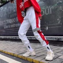 reflective joggers womens