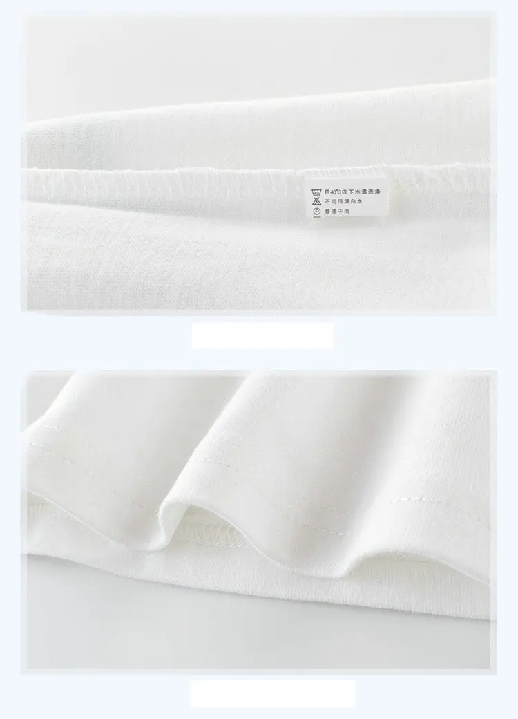 8646796470_715725253