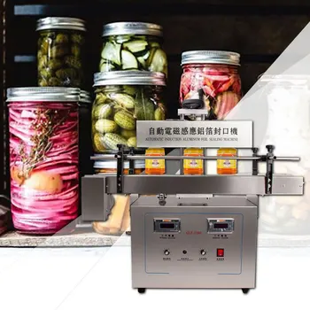 

1300W commercial automatic aluminum foil sealing machine electromagnetic induction food bottle mouth gasket capping machine