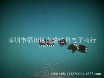 

10pcs AD8541ARZ AD8541 SOP-8 CMOS Original New 1 order