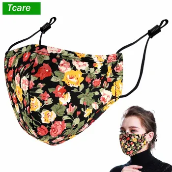

PM2.5 Anti Dust Mask Anti-pollution Personality Peony printing Mask Activated Carbon Filter Washable Reusable Cotton Mouth Mask