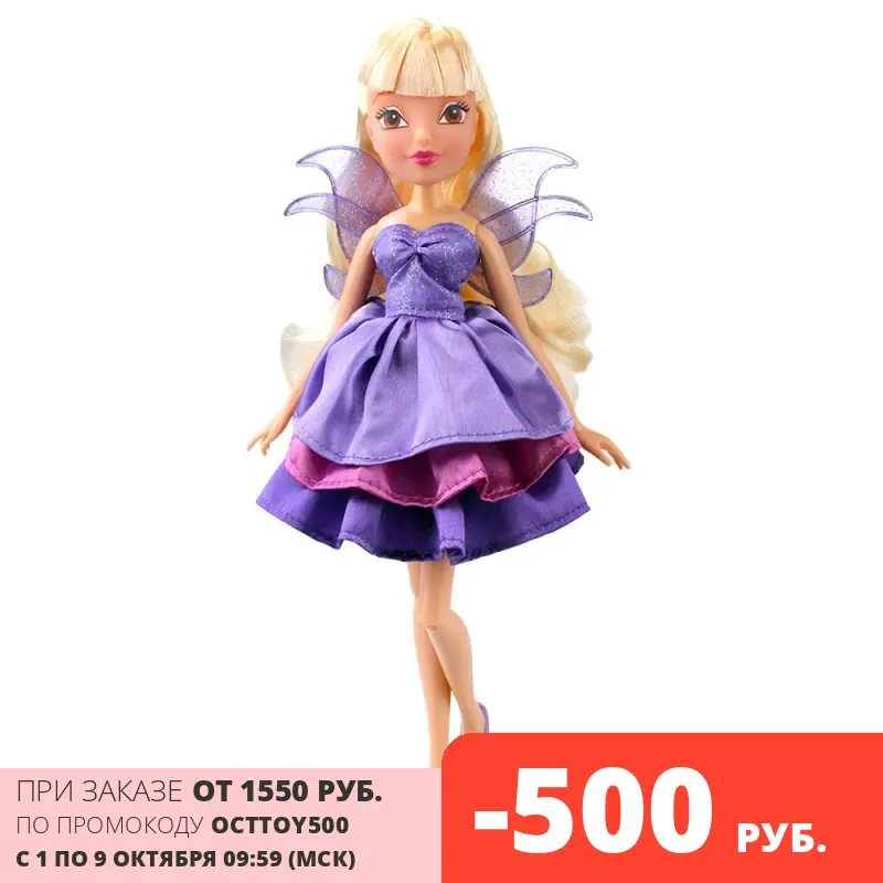 Кукла Winx Club &quotВолшебное платье&quot Stella (IW01401600_ Stella) | Игрушки и хобби